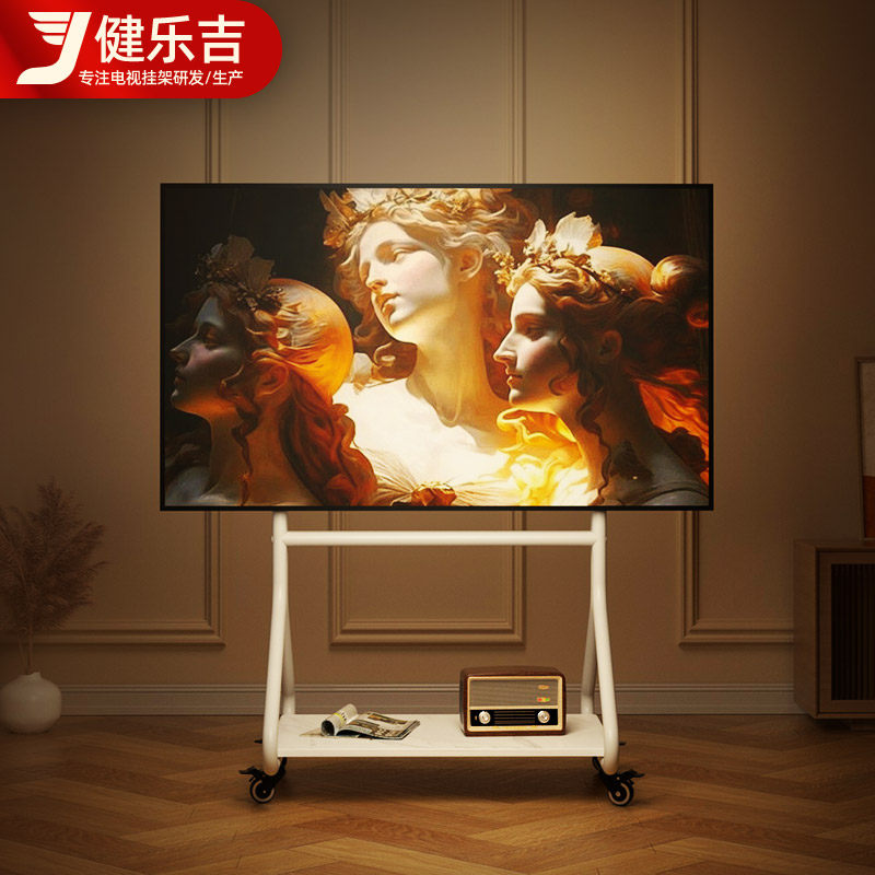 电视架子86教学触摸一体机幼教落地移动支架65/75/85寸立式支撑架