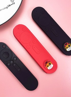 适用华为荣耀智慧屏V55V65遥控器保护套防尘套华为X1电视遥控器套