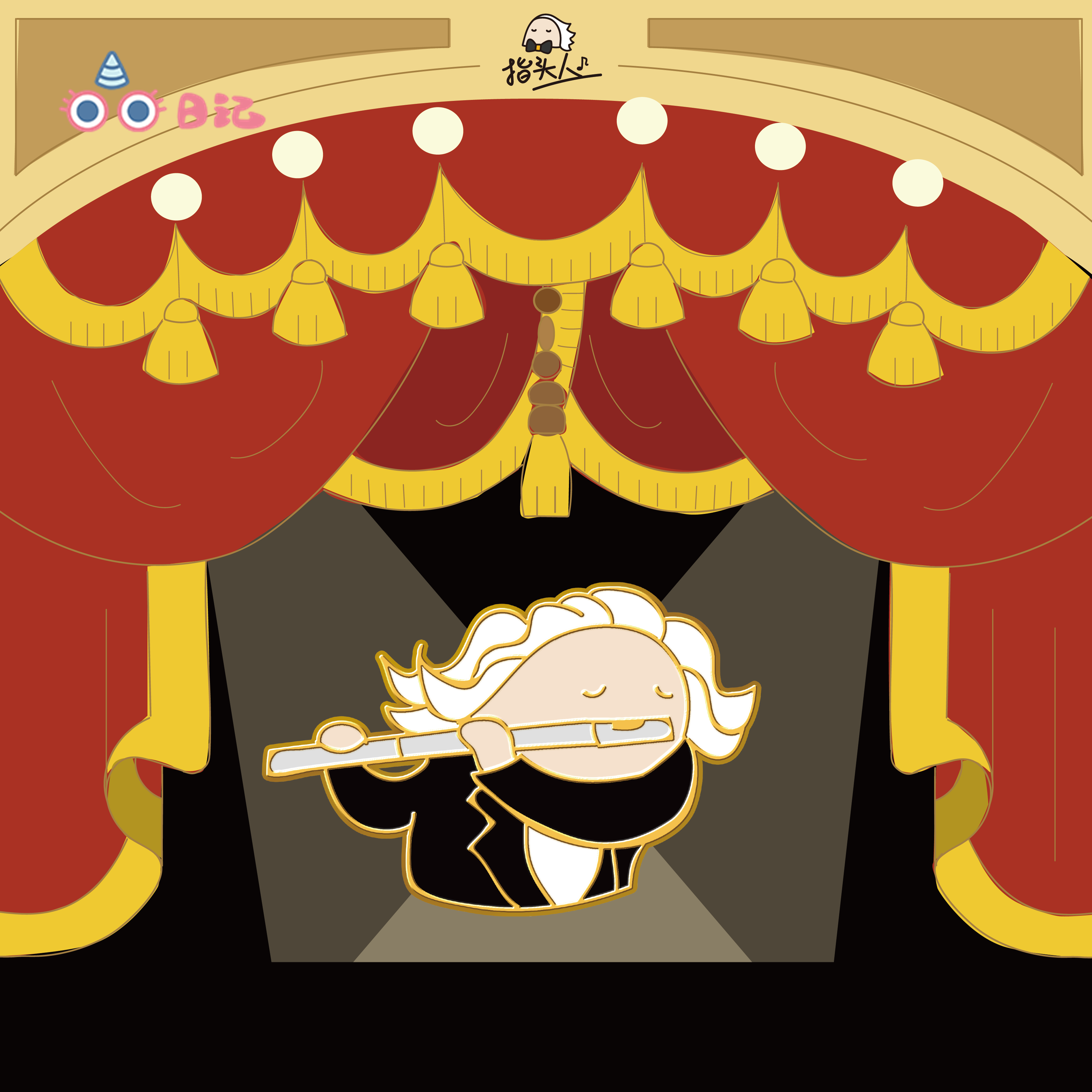 指头人卡通音乐IP长笛乐器金属徽章管弦乐演奏交响乐胸针学生礼物