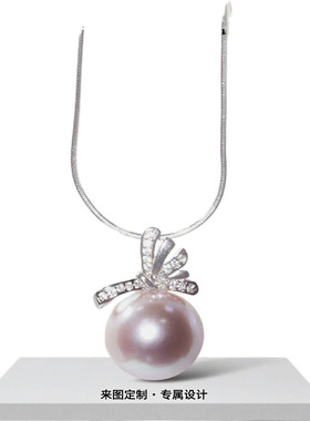 衍 珍珠定制高品质天然淡水海水珍珠定制 手链项链耳饰 专属设计