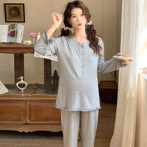 谷奈妈妈莫代尔月子服健康舒适