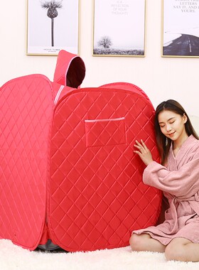 汗蒸箱房家用全身排毒桑拿房月子发汗浴箱家庭式熏蒸汽排湿机仪仓