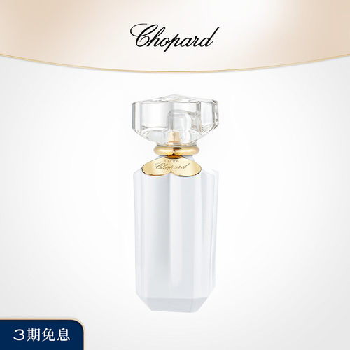 萧邦爱在萧邦花香调浓香水