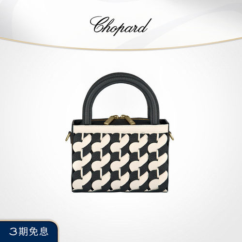 chopard双色粒面内胆托特包