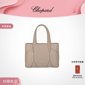 萧邦ChopardHappy Diamonds系列灰褐色迷你托特包新年礼物送女友