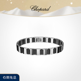 Chopard萧邦黑色情侣皮革手绳男女同款 送礼新年礼物送男友