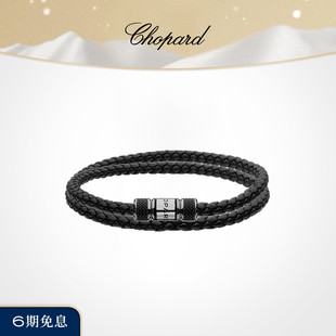 Chopard萧邦情侣小牛皮黑色皮革双圈手绳情侣送礼新年礼物送男友