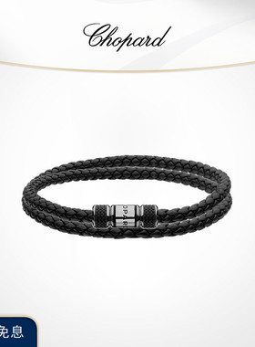 Chopard萧邦生日礼物情侣黑色牛皮革双圈手绳情侣送礼送男友