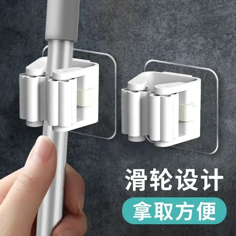 强力拖把壁挂夹扫把挂钩免打孔无痕拖把夹架卫生间厨房浴室置物架