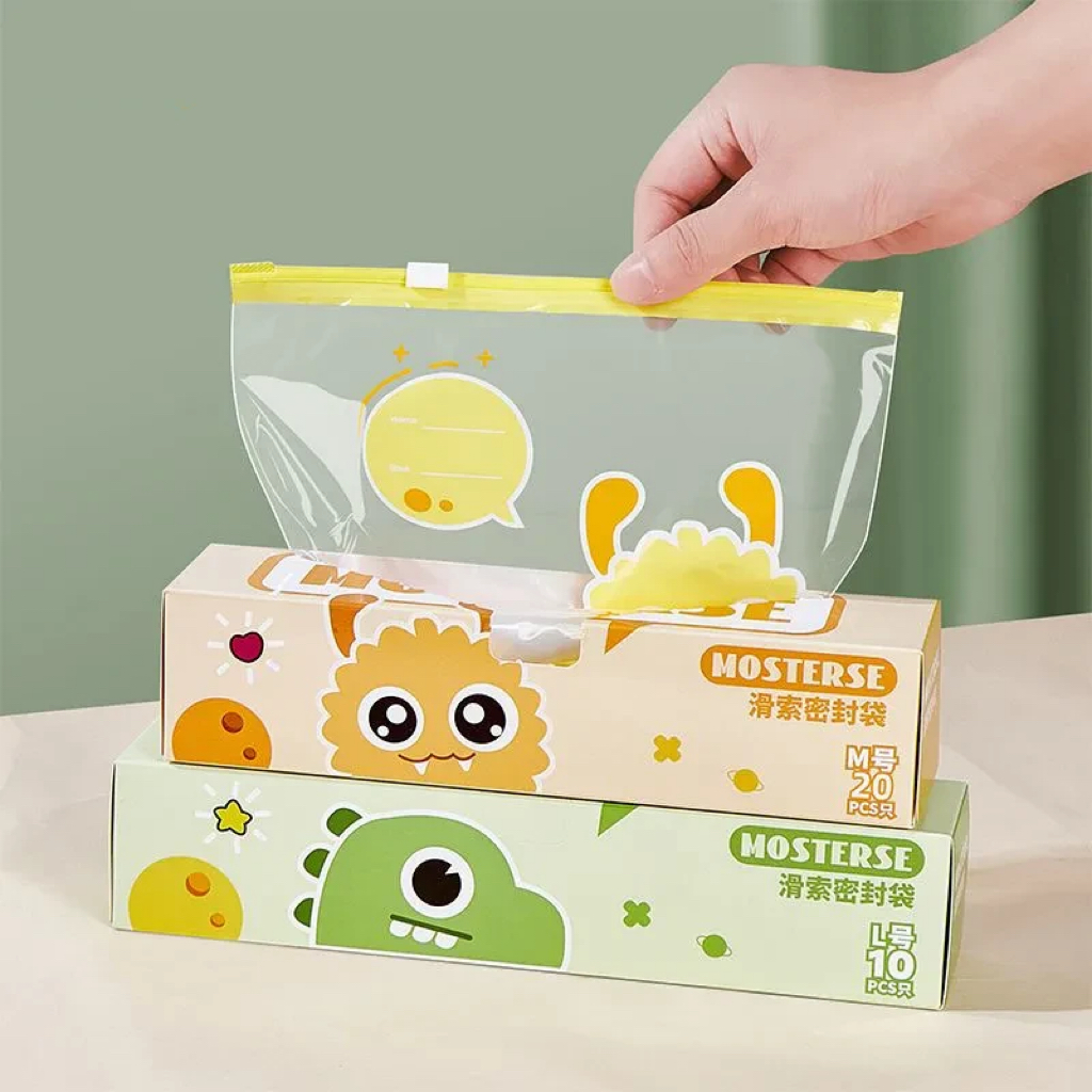 拉链密封袋食品级冰箱收纳分装袋子坚果自封密实塑封袋拉链保鲜袋
