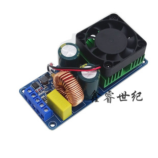 IRS2092S数字功放板单声道500W大功率D类HIFI放大器效果超LM3886