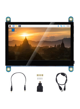 树莓派4.3寸HDMI显示器电容触摸IPS显示屏 800x480高清副屏免驱动