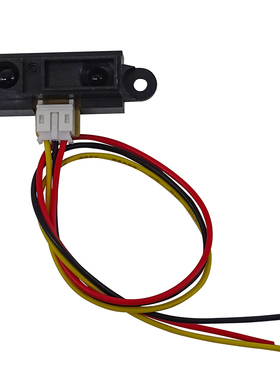 红外测距传感器模块 GP2Y0A41SK0F 4-30cm 距离传感器