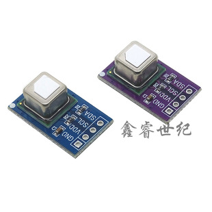 SCD40 SCD41气体传感器模块检测CO2二氧化碳 温湿度二合一I2C通讯