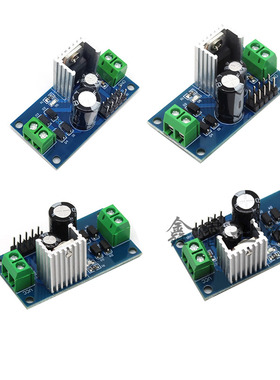 L7805 LM7806/L7809 LM7812三端稳压器电源模块5V12V稳压模块