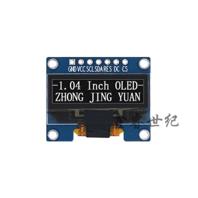 1.04寸OLED显示屏SSD1306驱动