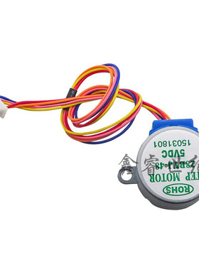 DC 5V 4相5线步进电机 28YBJ-48 28BYJ48 减速步进电机 引线25CM