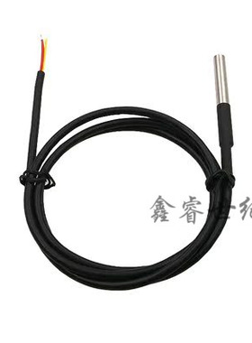 不锈钢封装 防水型DS18b20温度探头传感器18B20(1米2米 3米 5米）