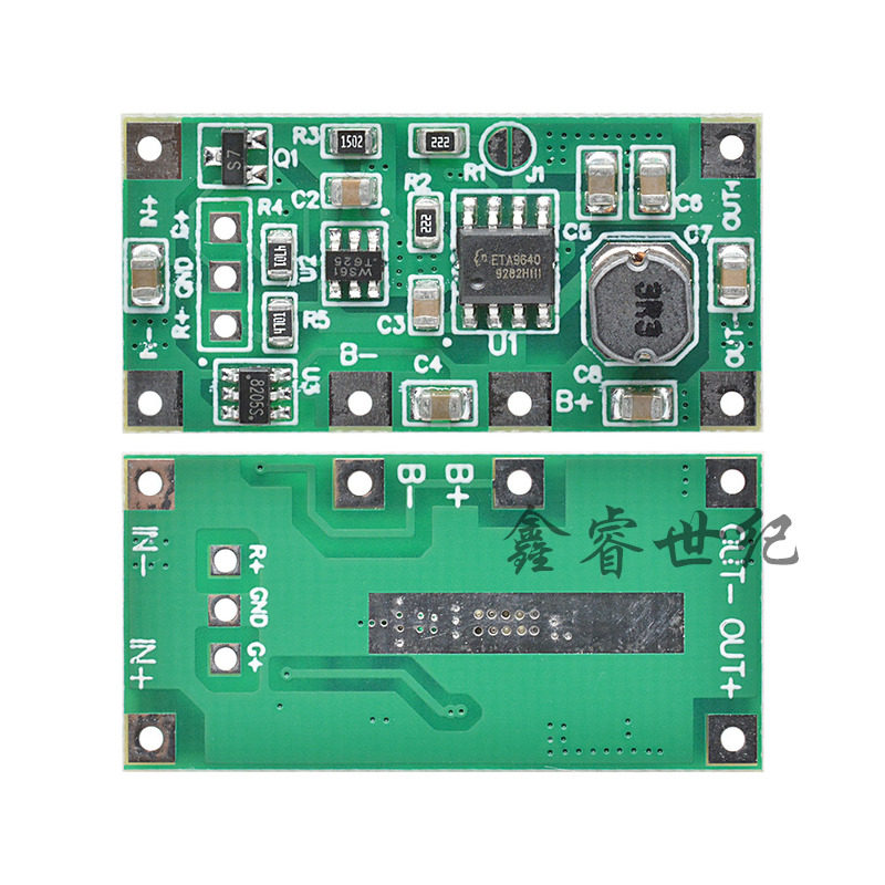 3.7V聚合物18650锂电池 5V9V12VUPS不间断电源模块反接保护
