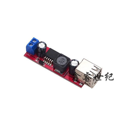双USB输出9V/12V/24V/36V