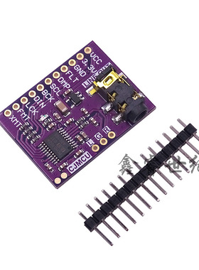 CJMCU-5102 PCM5102A 立体声DAC 数模转换器 PLL语音模块