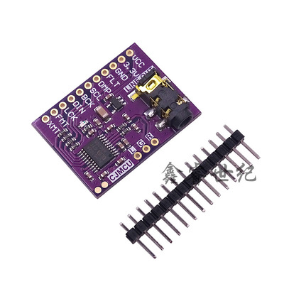 CJMCU-5102 PCM5102A 立体声DAC 数模转换器 PLL语音模块