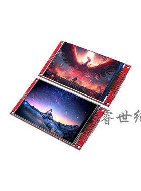 全新4.0寸SPI串口液晶屏触摸屏模块 480*320 TFT显示模块ST7796S