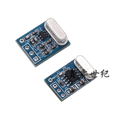 无线接收模块无线遥控发射模块