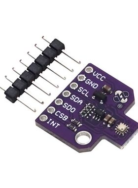 BMP390L 数字 大气压力 传感器模块 替代 BMP388 BME280 低功耗