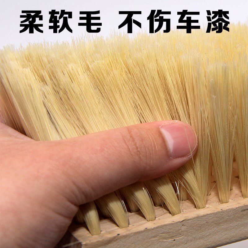 猪毛洗车刷加长柄伸缩杆软长毛子货车拖把汽车擦车工具大客车清洁