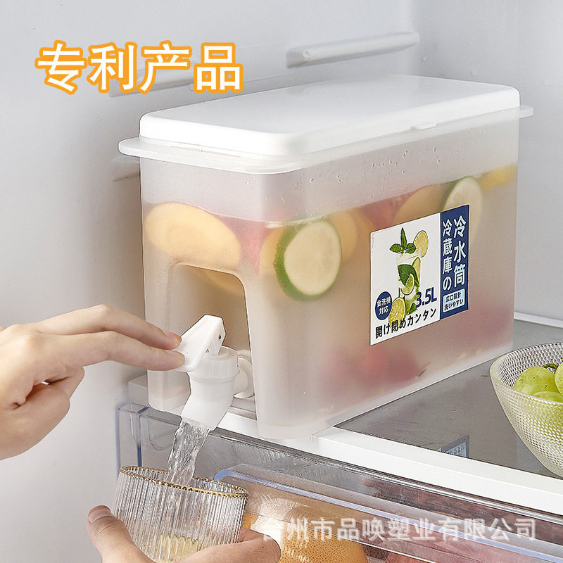 带龙头夏家用柠檬水瓶水壶凉水桶冷泡瓶冰水放冰箱水果茶壶