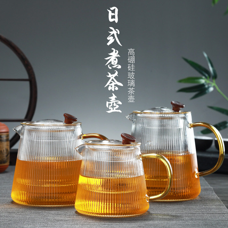 可加热玻璃茶壶加厚过滤泡茶壶家用功夫水果花茶壶茶具套装煮茶壶