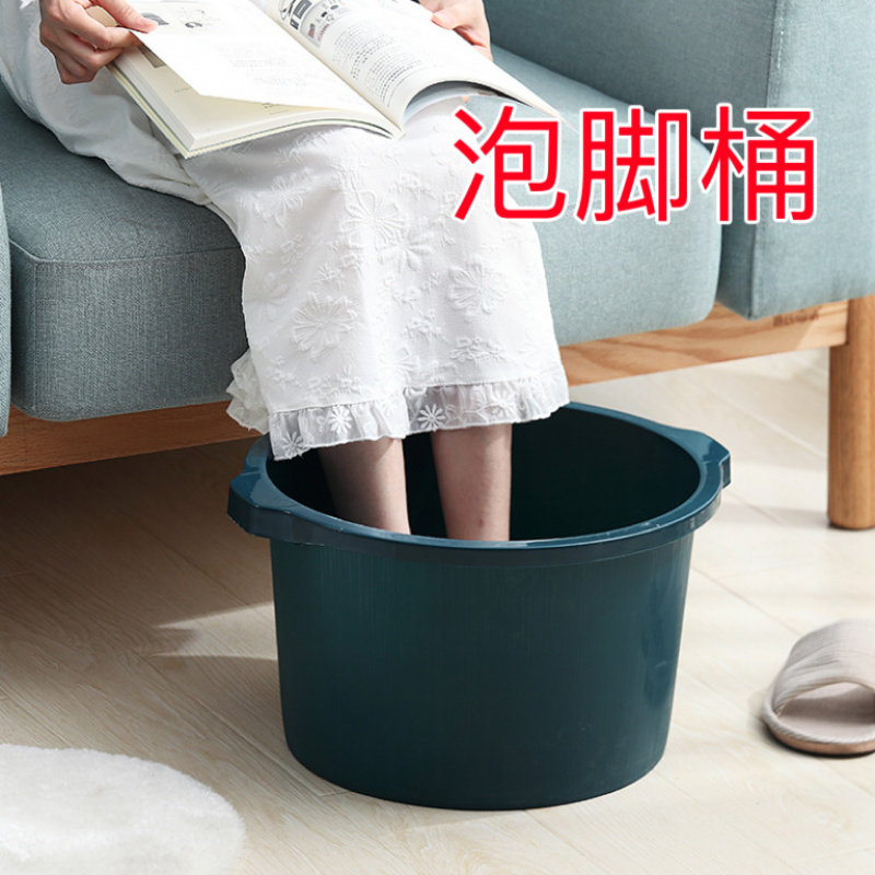 塑料洗脚桶带按摩凸点