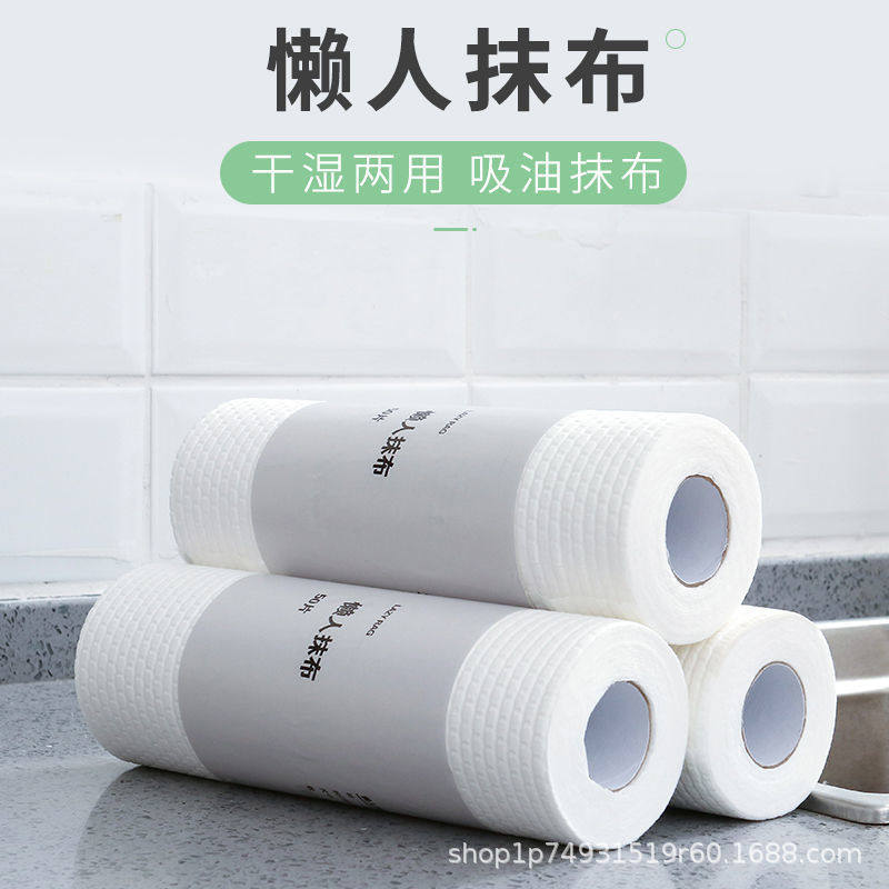 不沾油一次性抹布干湿两用可水洗擦玻璃厨房洗碗巾洗碗布