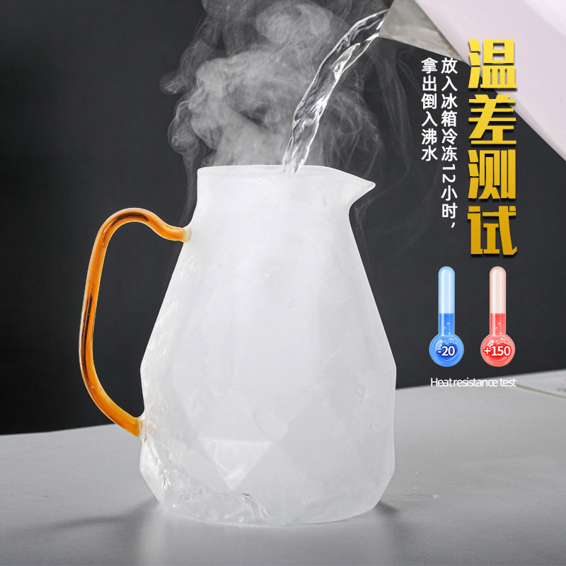 高硼硅加厚透明玻璃凉水壶时尚轻奢彩色把手菱形钻石冷水壶