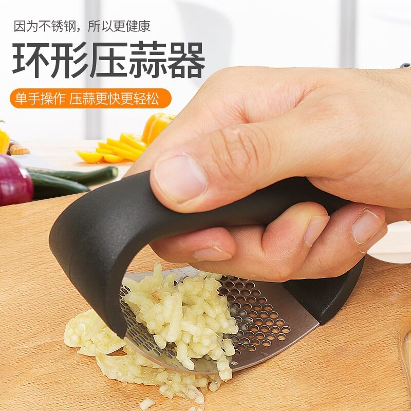 手动蒜泥器家用挤蒜神器