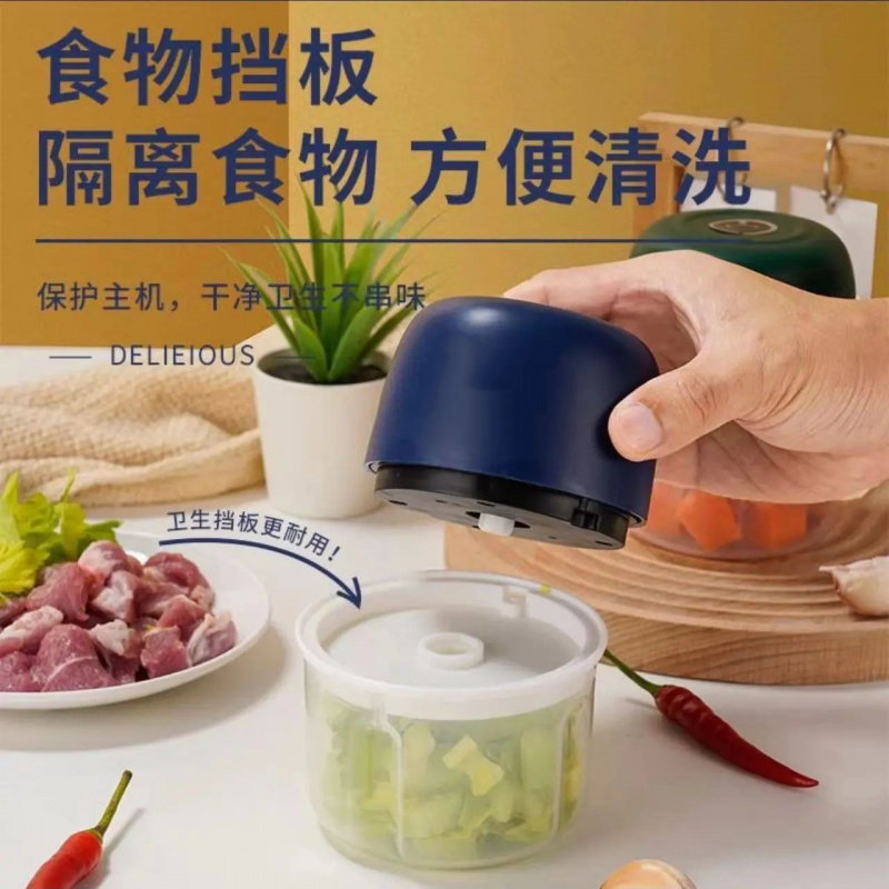 无线电动捣蒜器家用自动打蒜机