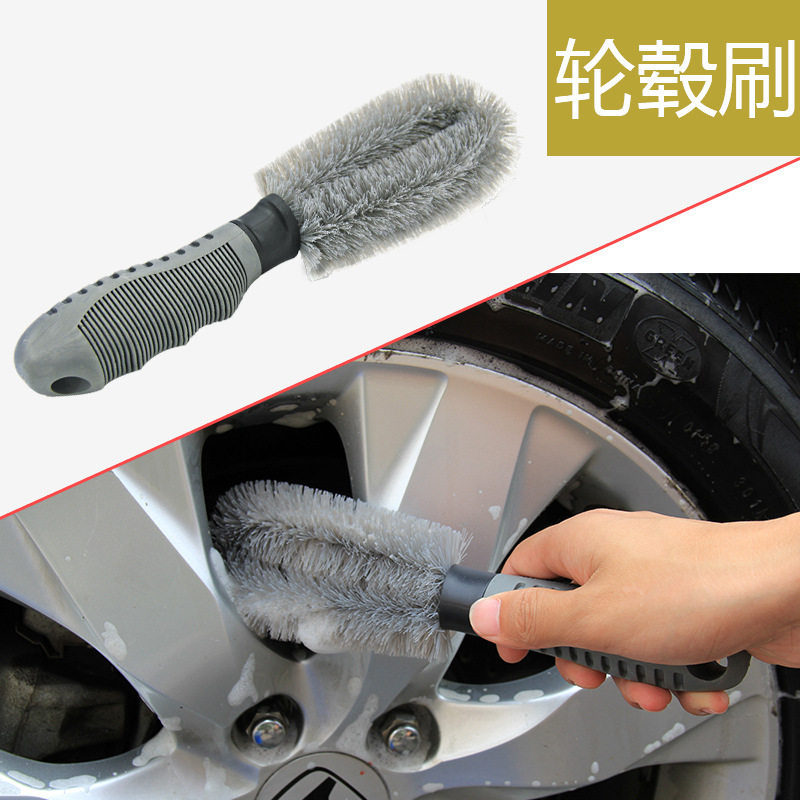 洗车轮胎子汽车轮胎刷轮毂洗车刷清洁清洗车刷洗车工具用品套装