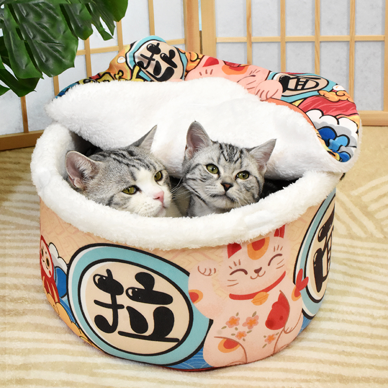 日式ins拉面杯狗窝泡面碗猫窝冬季保暖可拆洗方便面桶屋宠物用品