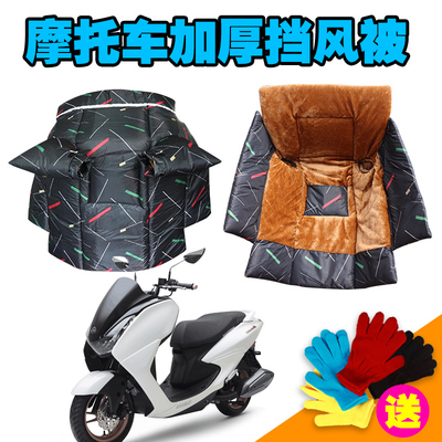 雅马哈巡鹰125jym125t踏板摩托车