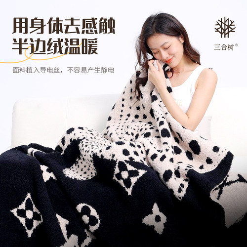 三合树新款针织南瓜毛毯
