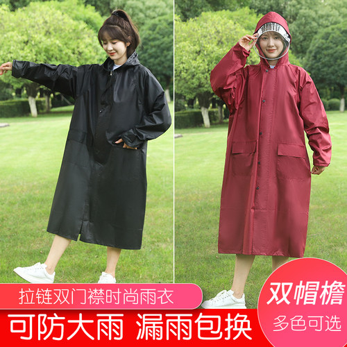 连体防暴加大加厚学生徒步雨衣