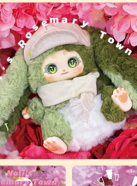 Babythree娃三岁instock诺里的迷迭小镇TIKTOK直播东南亚