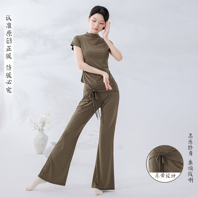 形体拉丁舞蹈服套装半高领遮肉短袖微喇裤古典舞中国舞成人练功服