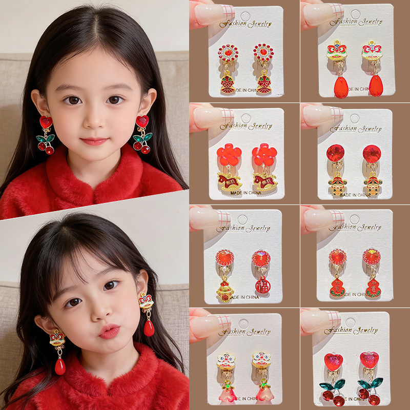 儿童新年马款喜庆卡通耳夹女童可爱无耳洞耳钉耳饰不伤耳过年耳坠,饰品/流行首饰/时尚饰品新,耳夹,淘宝优惠券,粉丝福利购,淘宝优惠卷