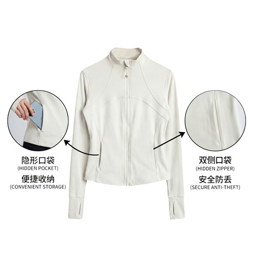 瑜伽外套健身服修身显瘦四口袋立领运动长袖休闲跑步