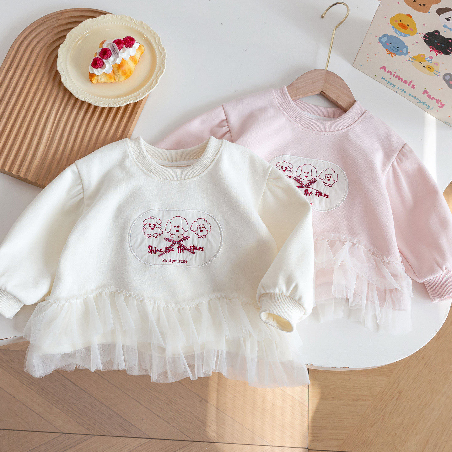 女童春装幼儿园宝宝可爱粉萌狗卫衣2026新款网纱裙摆卡通刺绣上衣,童装/婴儿装/亲子装,卫衣/绒衫,淘宝优惠券,粉丝福利购,淘宝优惠卷