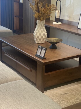 南洋胡氏 胡桃生活  YS6S30 长茶几 胡桃木 1350*778*420