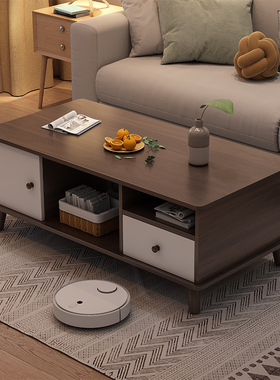 茶几客厅家用现代简约茶几小户型实木腿茶桌茶台方形茶几客厅桌子