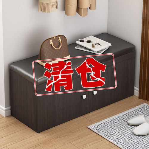 换鞋凳家用门口一体软包入户多层